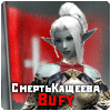 Bufy